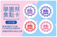 https://images.plurk.com/fNb4ex73XRL7wOZ9hwfyG.png