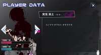 https://images.plurk.com/fOWsk73qJcm5qtBhgv2uS.png