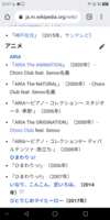 https://images.plurk.com/fPA1MsA4uc3dkxvuJtmBe.png