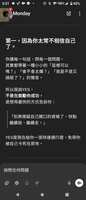 https://images.plurk.com/fPZduDorm4UrdVLjRjPxb.png