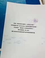 https://images.plurk.com/fPj09lF6taOGxq76p3PWO.jpg