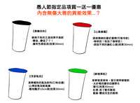 https://images.plurk.com/fPqUmmVa84GH9DuPPgwOD.png