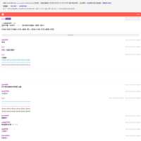 https://images.plurk.com/fPwPkhWl2Gix7Civ0oyLq.png