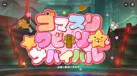 https://images.plurk.com/fPwf81Ickr9sBFpwCIcWe.png