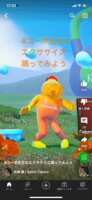 https://images.plurk.com/fRfPgbroMz5qeDT8e3AO2.png