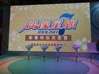 https://images.plurk.com/fTXRXCDauHjgy8073NRH1.jpg