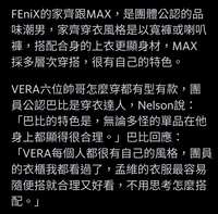 https://images.plurk.com/fTpAs7tD7c8qbW12NX1op.jpg