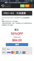 https://images.plurk.com/fUKIrBJscP7Ywd8pnOPr.png