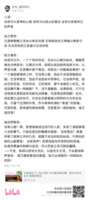 https://images.plurk.com/fW8FTAv7lv31ODbtDe26n.png
