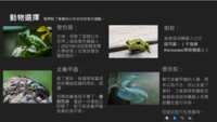 https://images.plurk.com/fX034e1AxFFXFztN4dsXK.png