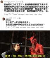 https://images.plurk.com/fa0CfAb4lQOIOFIBe2i9B.jpg