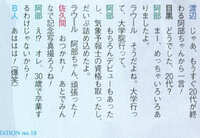 https://images.plurk.com/feaXDL8XrhfcGoed4XRCu.jpg