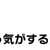 https://images.plurk.com/ffAB9O2U6ywk6jwDMmi8b.jpg