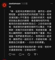 https://images.plurk.com/fjU2oNFSSz1XnuzM9yhBo.jpg