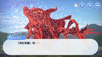 https://images.plurk.com/fjbu0WXtA0kARRYWKnvyQ.png
