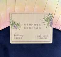https://images.plurk.com/fkNY0D0Y37VnYRViqdyjP.jpg