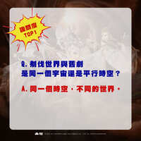 https://images.plurk.com/fl4mGycjlvVgKsfYec9sE.jpg