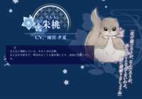 https://images.plurk.com/fl8G51OeY0OrMnG0u67eg.png