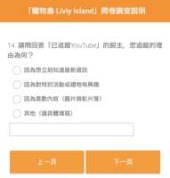 https://images.plurk.com/fnnruvTlyCKMkWkemTlK0.png