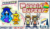 https://images.plurk.com/foDJu7C0MPPrqHSiPJge.jpg