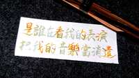 https://images.plurk.com/foLGzNuulIzedGqvqeo2b.jpg