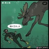 https://images.plurk.com/fpVfJr315P78EW0Rqo7h8.png