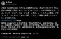 https://images.plurk.com/fqlF3IunOiaCjjYjvUhJy.png