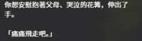https://images.plurk.com/fsFFRxDI93QEpYvvwKH0g.png
