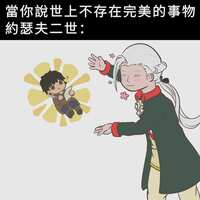 https://images.plurk.com/fsPab4kZLSX1jW9vu9PPZ.jpg