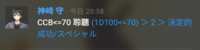 https://images.plurk.com/fsfgMipFe35g85rp7UNt8.png