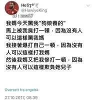 https://images.plurk.com/ftWeREJfqlhj8j7ejD36Y.jpg