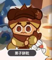 https://images.plurk.com/fuJZHB1UScPXuwfCll9ac.gif