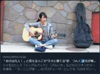 https://images.plurk.com/fuZZBEt9vrqkwU5jf7UxV.png