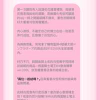 https://images.plurk.com/fuuNhjPcVfCKF3p25u4bZ.jpg