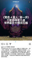 https://images.plurk.com/fwBFN1GlJAeKWw1rgUUhk.jpg