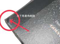 https://images.plurk.com/fwggfHKIfpEwpwo272gln.jpg