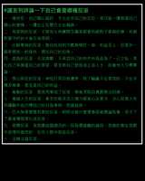 https://images.plurk.com/fxuLh4J1rMRrixafxnDKi.png
