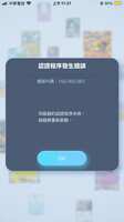 https://images.plurk.com/fyaO7L5o5rrb34PYzHwTP.png