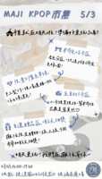 https://images.plurk.com/g0L3fyDyQ0HSnFkSx1ztN.png