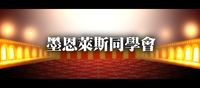 https://images.plurk.com/g1abQtZHGY01EeeVww0CG.png