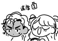 https://images.plurk.com/g2m7w1LlbTBKCzrmhg6oE.png