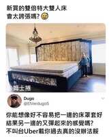 https://images.plurk.com/g3NewaJP5S872nC30KI5.jpg