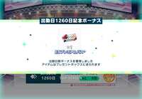 https://images.plurk.com/g3T6IKArgPRqaNc8wfQq.png