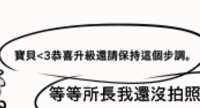 https://images.plurk.com/g7W9i9Bjxng6Rgdjf1f30.png