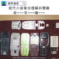 https://images.plurk.com/g8Vb20Rhh3rgXzwW7bKzv.jpg