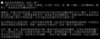 https://images.plurk.com/g9MUK89Drk4nTkfiTwXXB.png