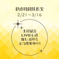 https://images.plurk.com/g9fPoWoaeHkNmRJmzxKsf.png