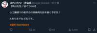 https://images.plurk.com/gAn5RqkWIRXqdUFJVwgDN.png