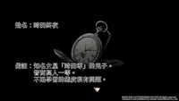 https://images.plurk.com/gBgC2dS9r9FC8wH8ZjbJw.jpg