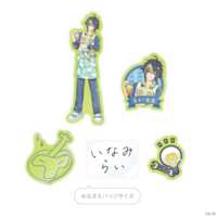https://images.plurk.com/gC6nqcH8pz3GKX4t1gpQ2.png